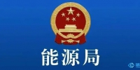 &#29699;&#36895;&#20307;&#32946;&#24179;&#21488;&#45;&#29699;&#36895;&#65288;&#20013;&#22269;&#65289;