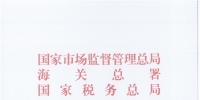 &#29699;&#36895;&#20307;&#32946;&#24179;&#21488;&#45;&#29699;&#36895;&#65288;&#20013;&#22269;&#65289;