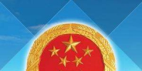 &#29699;&#36895;&#20307;&#32946;&#24179;&#21488;&#45;&#29699;&#36895;&#65288;&#20013;&#22269;&#65289;
