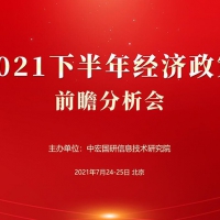 &#29699;&#36895;&#20307;&#32946;&#24179;&#21488;&#45;&#29699;&#36895;&#65288;&#20013;&#22269;&#65289;